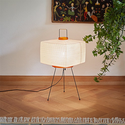 Vitra - Belysning