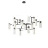 Osman Lysekrone 130 cm i mat sort med sort krom og røgfarvet glas – Tooy Osman Lysekrone 130 cm i mat sort med sort krom og røgfarvet glas – Tooy
